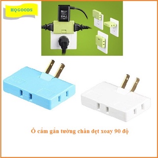 Ổ cắm điện đa năng gắn tường chân dẹt có thể xoay 90 độ, chia 3 cổng ra tiện lợi
