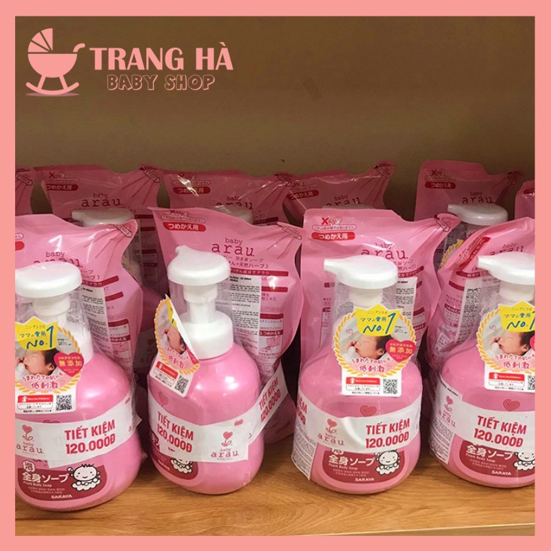 🍀Bọt Tắm Gội Thảo Mộc Arau Baby Nhật Bản Chai 450ml