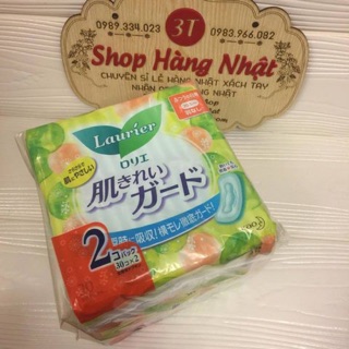Băng vệ sinh nội địa Nhật