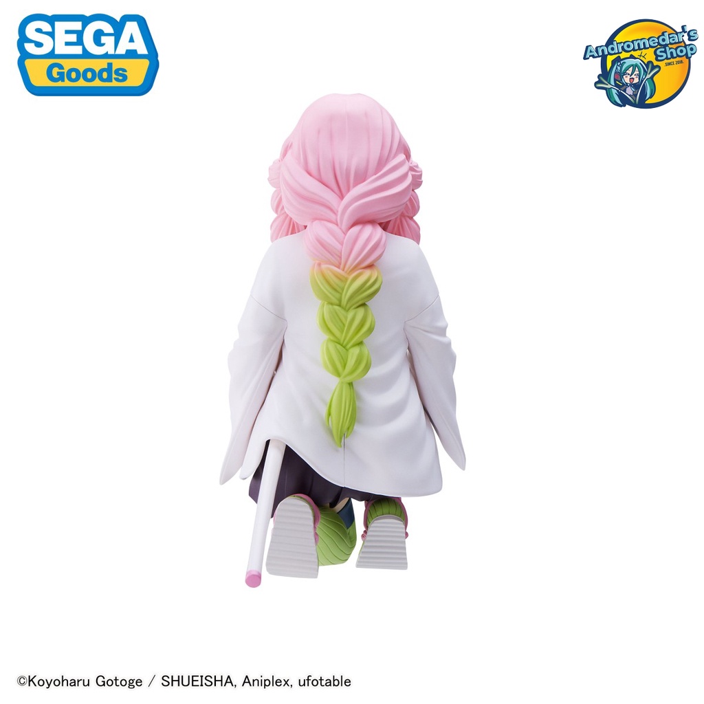 Mô hình nhân vật Kimetsu no Yaiba Mitsuri Kanroji Hashira Meeting PM Perching Prize