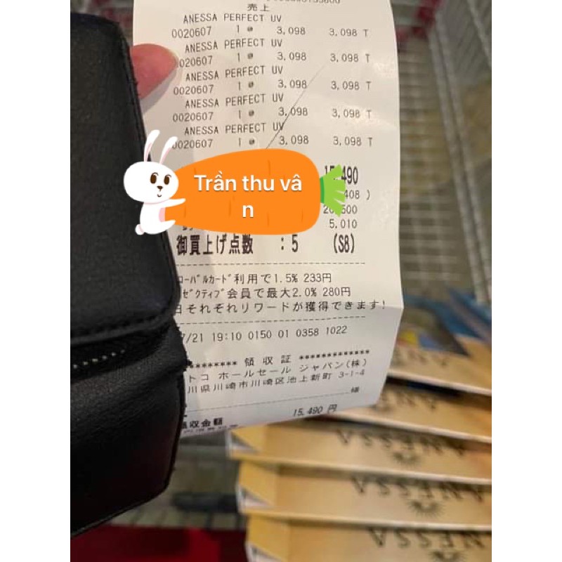 Kem chống nắng Anessa | BigBuy360 - bigbuy360.vn