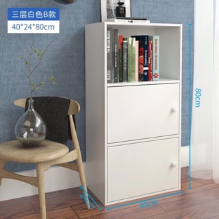 Tủ gỗ dán 3 tầng đựng đồ đa dạng các loại (ảnh thật ở cuối)