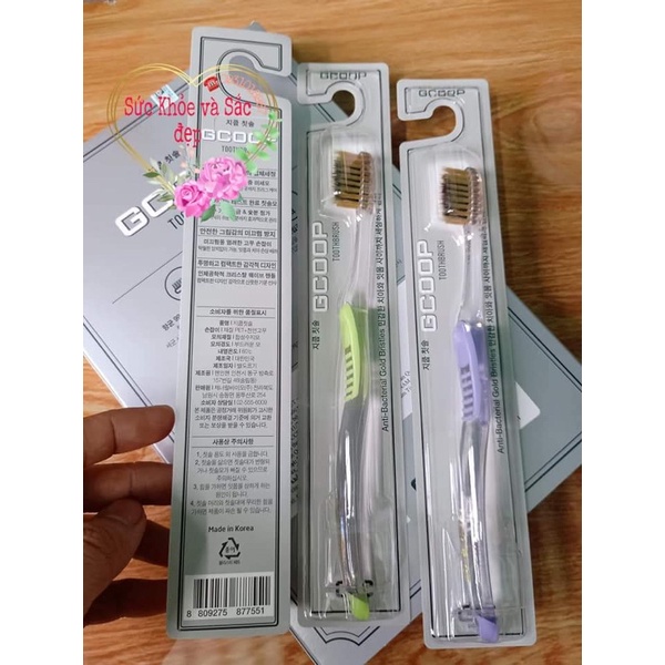 Bàn chảy kem đánh răng GCoop/Gcoop hộp 4 cái