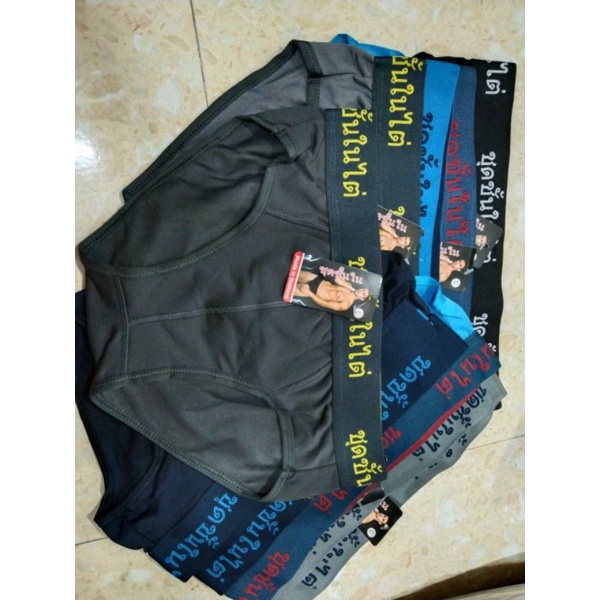 COMBO 5 QUẦN LÓT THUN LẠNH 85k.