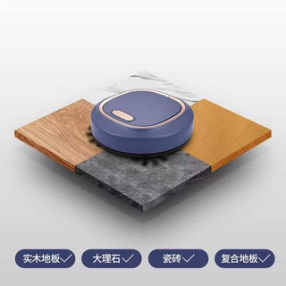 Robot Hút Bụi Tự Động Mini Thông Minh