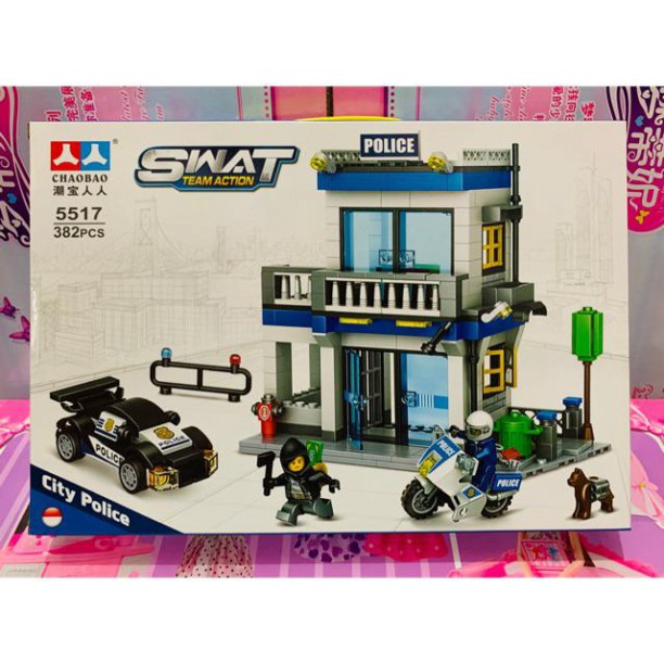 Lắp Ráp Xếp Hình LEGO City Xếp Hình Sở Cảnh Sát SWAT POLICE 382 mảnh