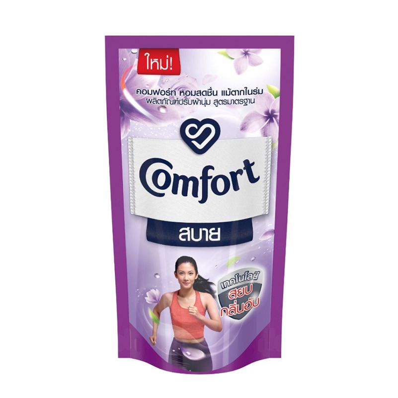 Nước Xả Quần Áo, Nước Xả Vải Comfor Thái Lan Đậm Đặc Dành Cho Da Nhạy Cảm 580ml