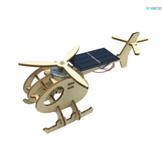 Bộ lắp ráp mô hình máy bay 3d bằng gỗ cho bé