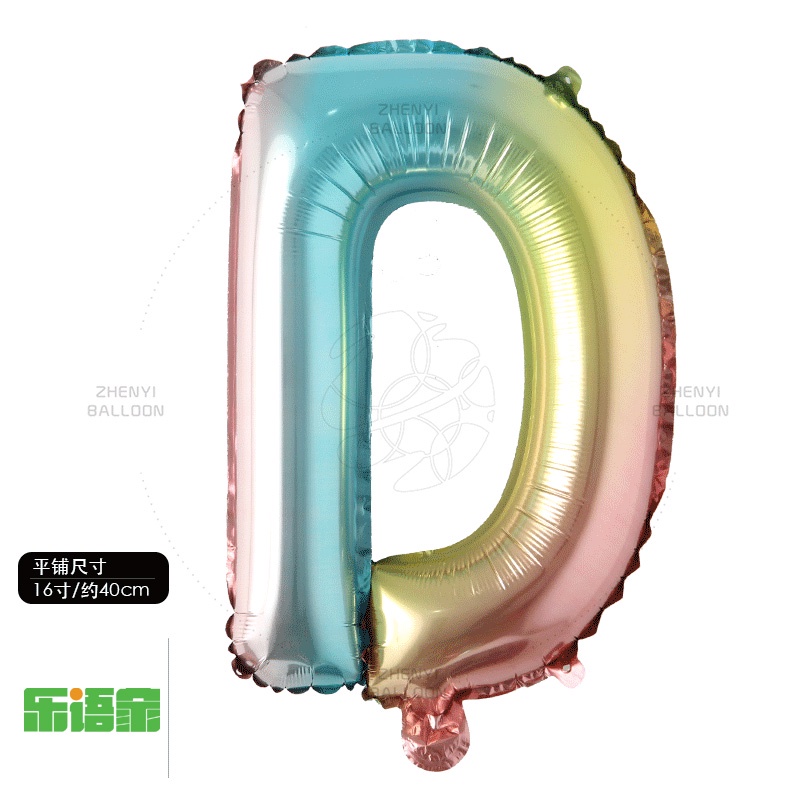 Bong Bóng Bằng Lá Nhôm Màu gradient 16 inch   Trang Trí Tiệc Sinh Nhật / Đám Cưới