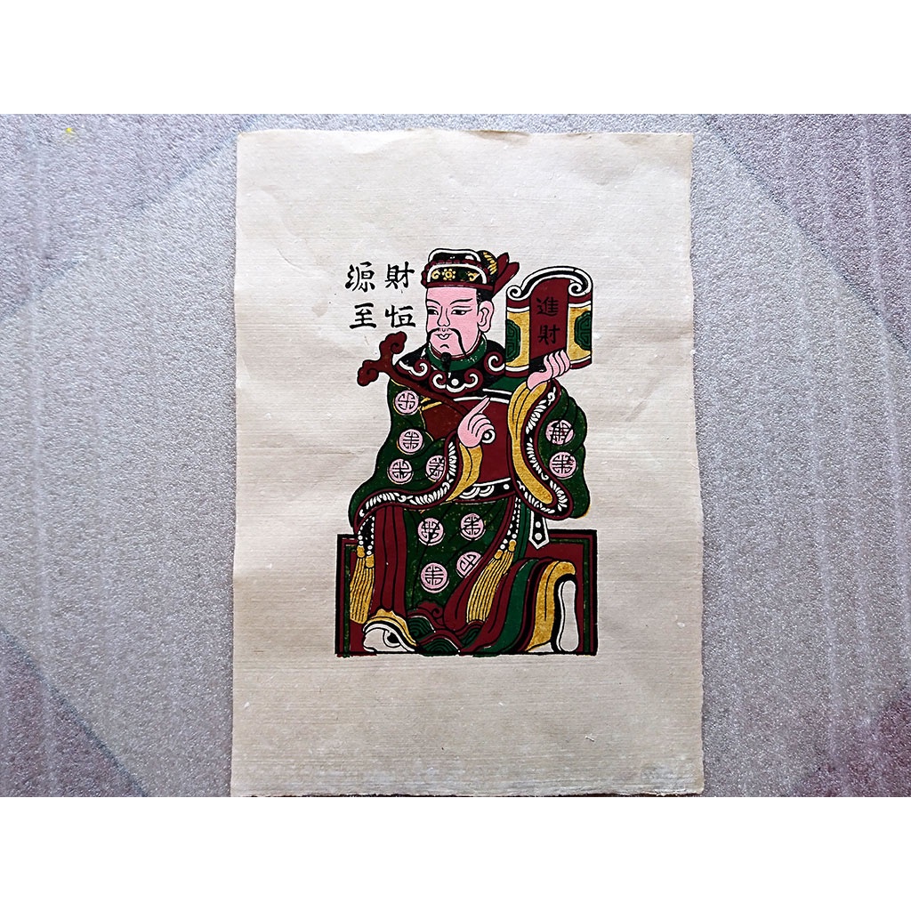 Tranh Dân Gian Đông Hồ - Tranh Đông Hồ Tiền Tài