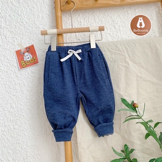 Quần Jogger da cá bé trai