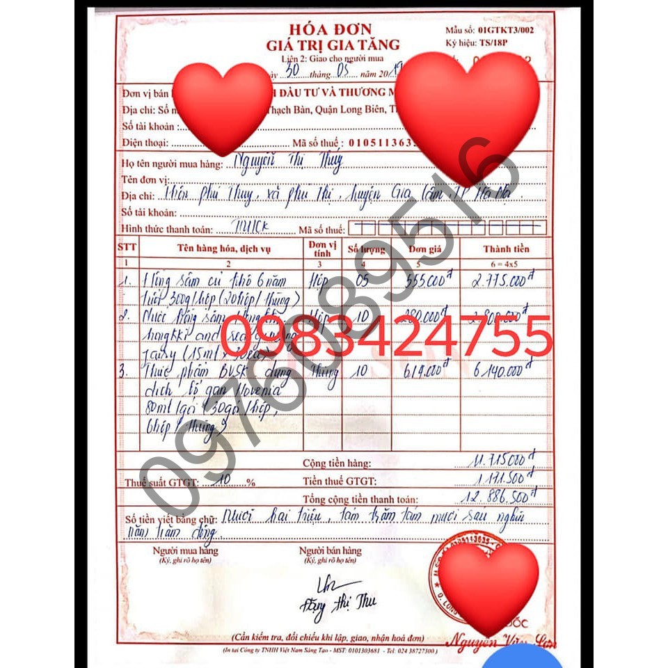 GIÁ SỐC: HỒNG SÂM KHÔ 6 NĂM TUỔI, HỘP THIẾC, 300GR HÀN QUỐC, hsd 2026