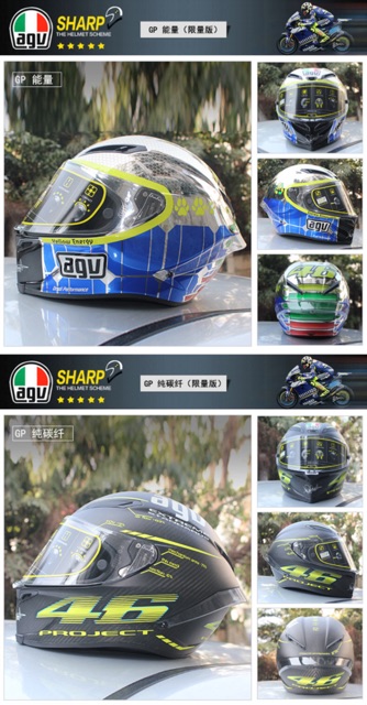 Tem dán nón bảo hiểm Fullface