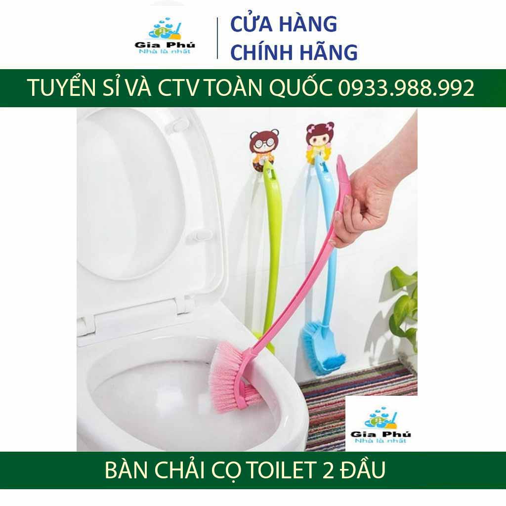 BÀN CHẢI CỌ VỆ SINH TOLET - CỌ BỒN CẦU CHÙI RỬA NHÀ VỆ SINH SIÊU SẠCH THIẾT KẾ 2 ĐẦU THÔNG MINH ĐÁNH BAY MỌI VẾT