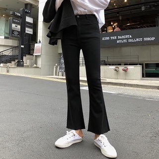 Quần Flare Jeans Cạp Cao (Ống Loe)