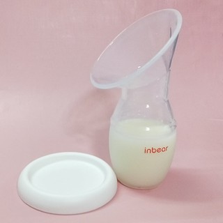 Cốc hứng sữa Silicone cao cấp Inbear Nature