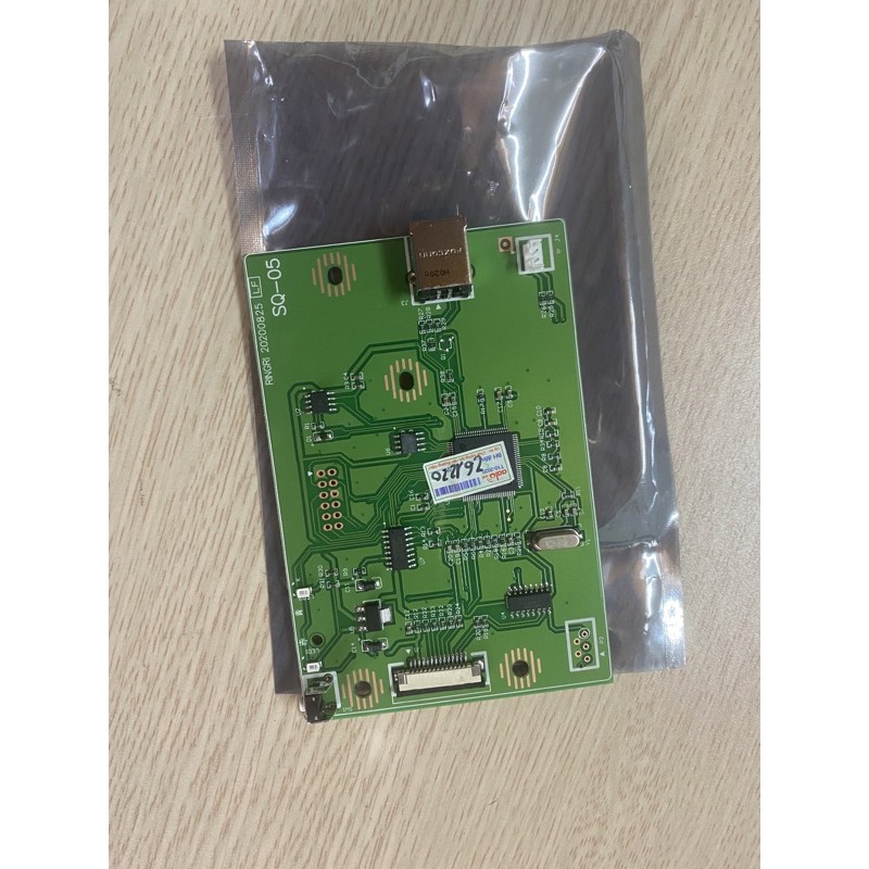 Card fomater máy in canon 2900 - Siêu tốt, siêu rẻ