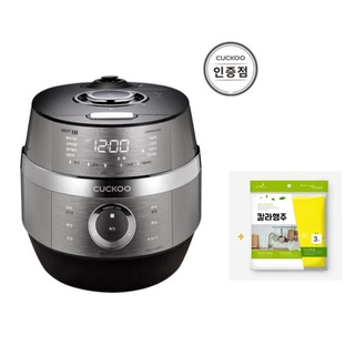 Nồi Cơm Điện Cao Tần Cuckoo CRP-JHI0660FSM (쿠쿠 6인용 IH압력밥솥)

