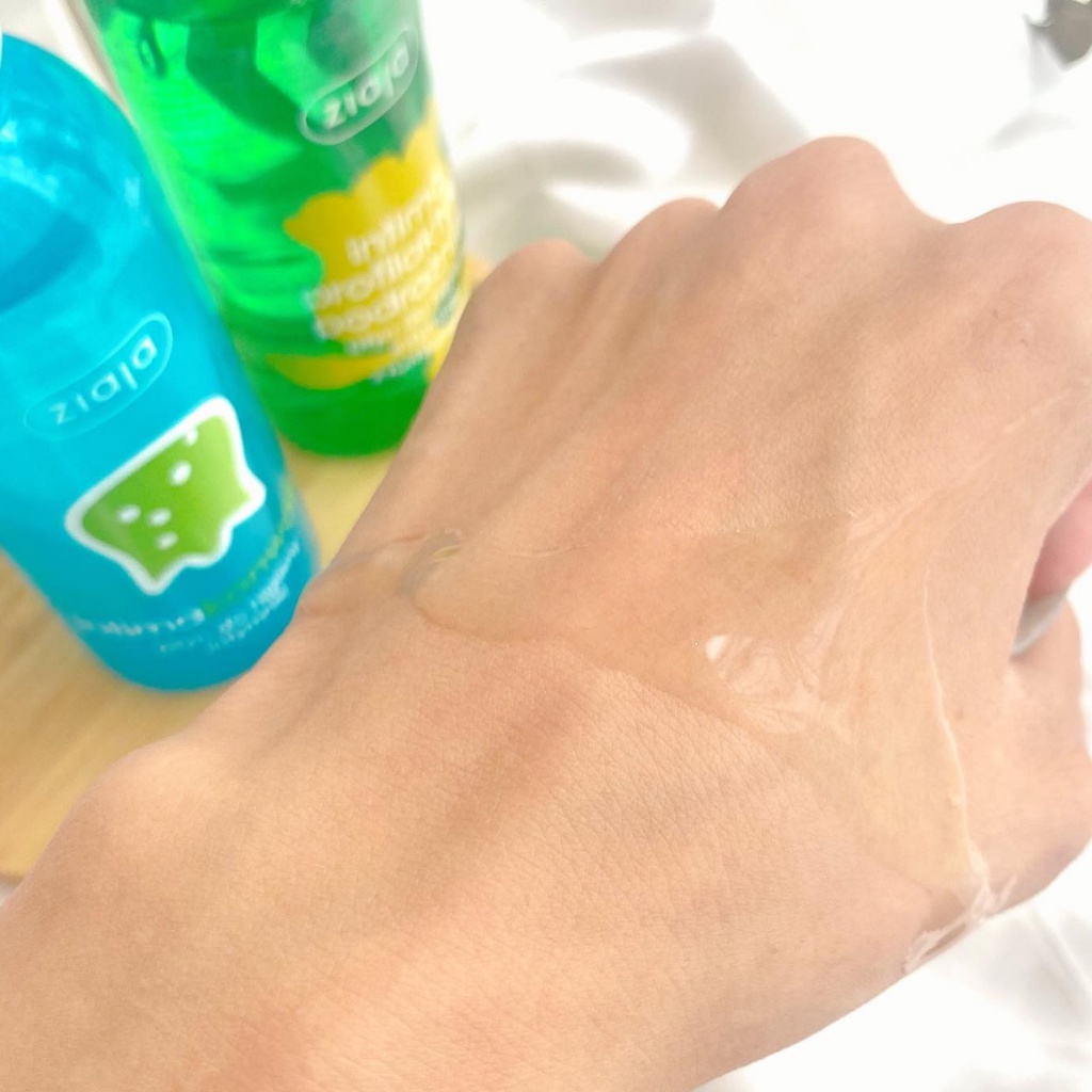 Dung dịch vệ sinh Ziaja Intima 200ml (mẫu mới)