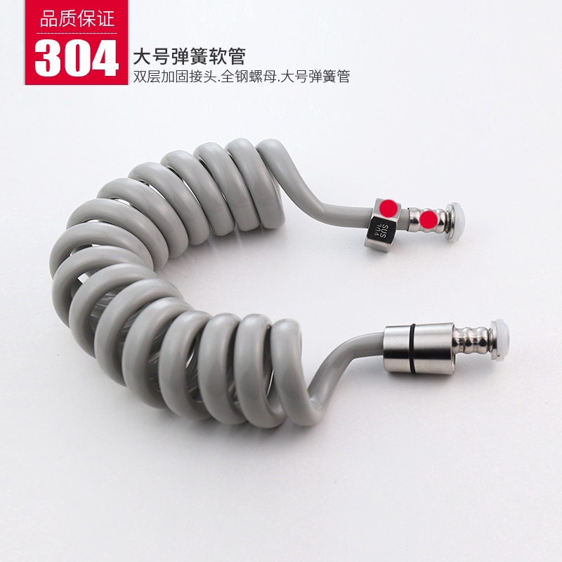 Vòi xịt nước bằng thép không gỉ Sus304