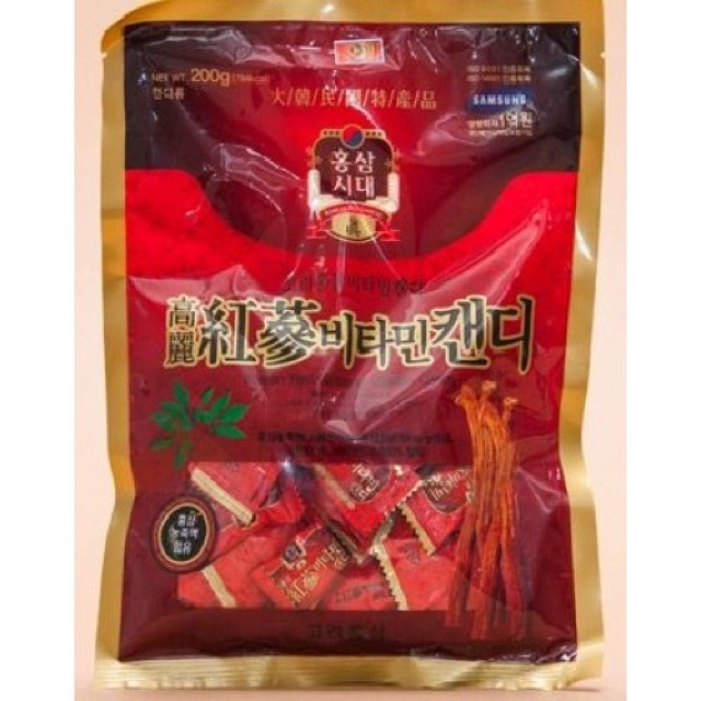 Kẹo Nhân Sâm Đỏ Red Ginseng Hàn Quốc 200g