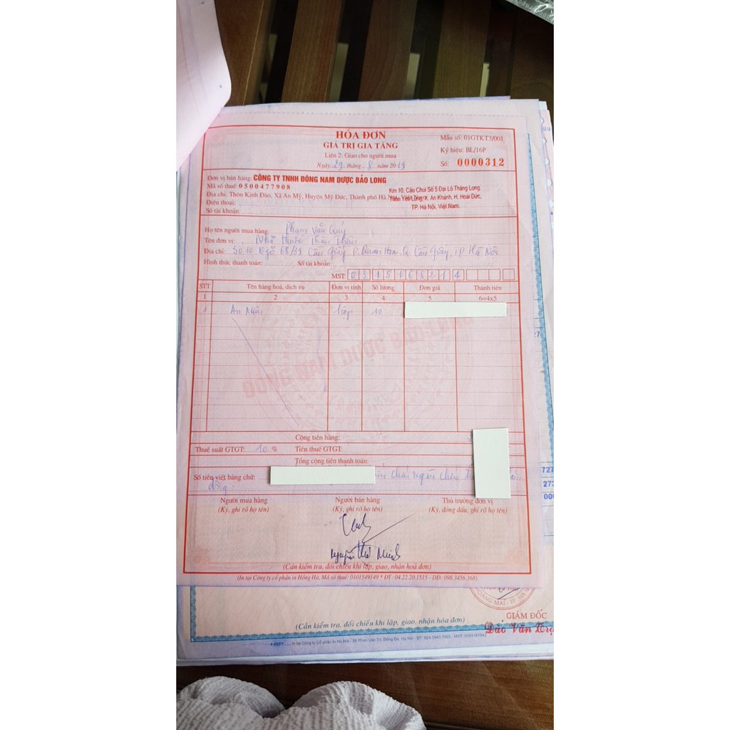 An Miên Bảo Long - Hỗ trợ làm giảm các triệu chứng khó ngủ, ngủ không sâu giấc, trầm cảm