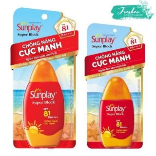 Kem chống nắng SUNPLAY super Block SPF 81 PA ++++ chống nắng cực mạnh,không gây khô da,thoáng mịn.