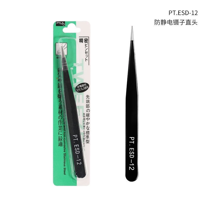 Nhíp gắn mi, nhíp nail, gắn đá, gắn móng chuyên dụng