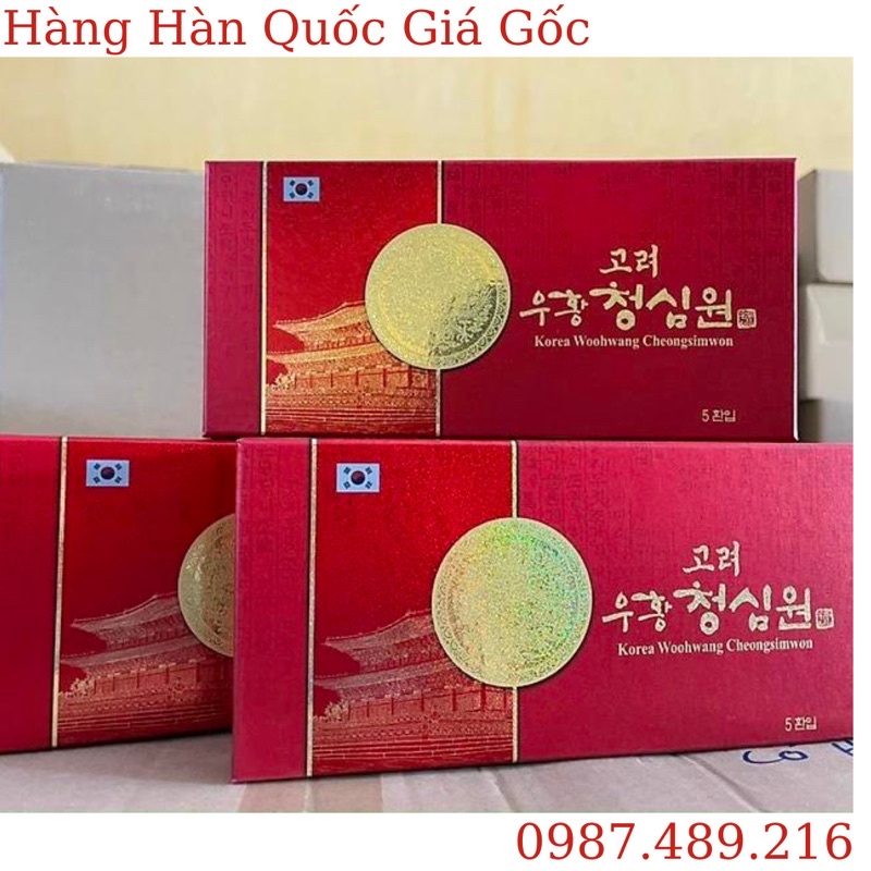 Ngưu Hoàng Thanh Tâm(phòng chống đột quỵ) Hàn Quốc hộp 5 viên