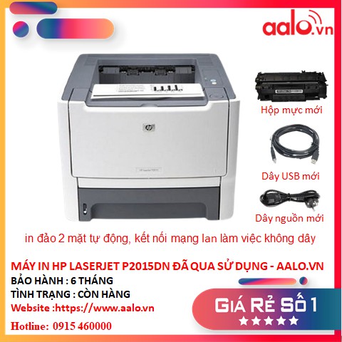 MÁY IN HP LASERJET P2015DN ĐÃ QUA SỬ DỤNG - AALO.VN | BigBuy360 - bigbuy360.vn