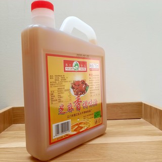 Dầu Mè [Dầu vừng] Trung Quốc 750g