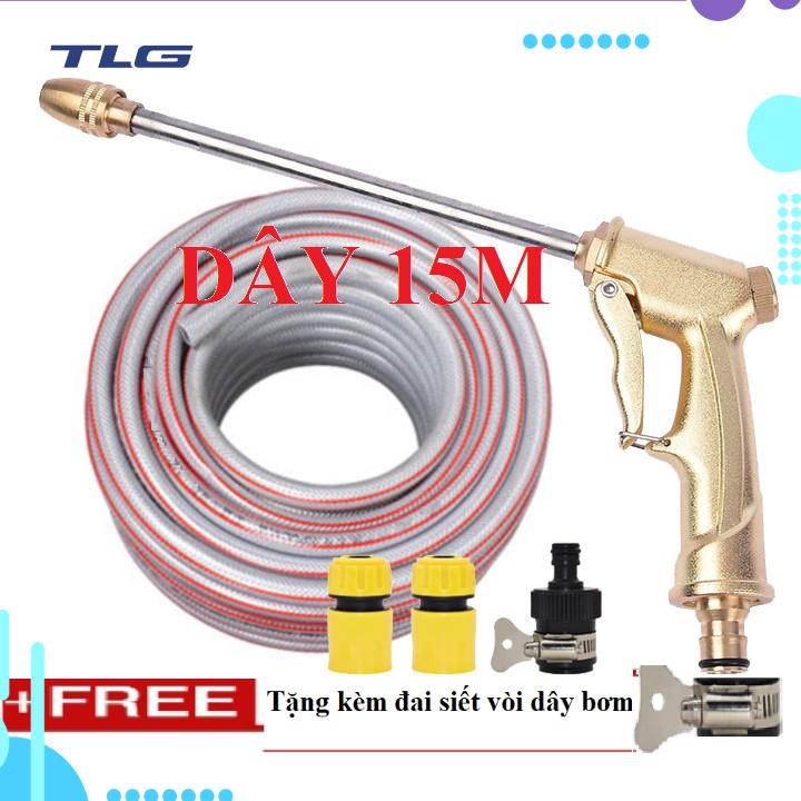 HCM Bộ dây vòi xịt nước rửa xe, tưới cây đa năng,tăng áp 3 lần,loại 15m 206701-3 đầu đồng,cút,nối đen+ tặng đai
