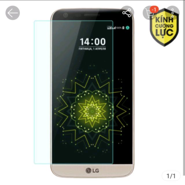 Bộ 2 kính cường lực LG G5 cao cấp chống vỡ