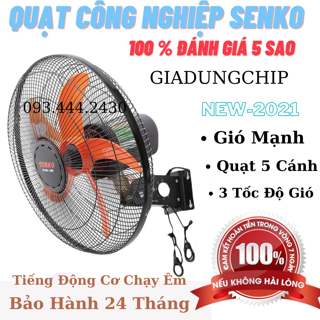 Quạt Công Nghiệp Treo Tường Senko TC16-2 Dây- 5 Cánh- Bảo Hành 2 Năm-Quạt Điện Treo Tường Giá Rẻ-GIADUNGCHIP