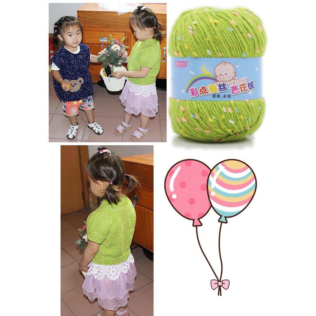 Len Baby Tuyết, len chuyên dùng đan móc cho trẻ em, mềm mịn, nhẹ phù hợp với nhiều loại da