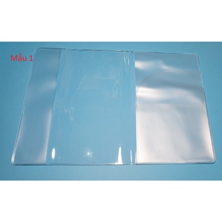 Bọc hộ chiếu (passport cover)