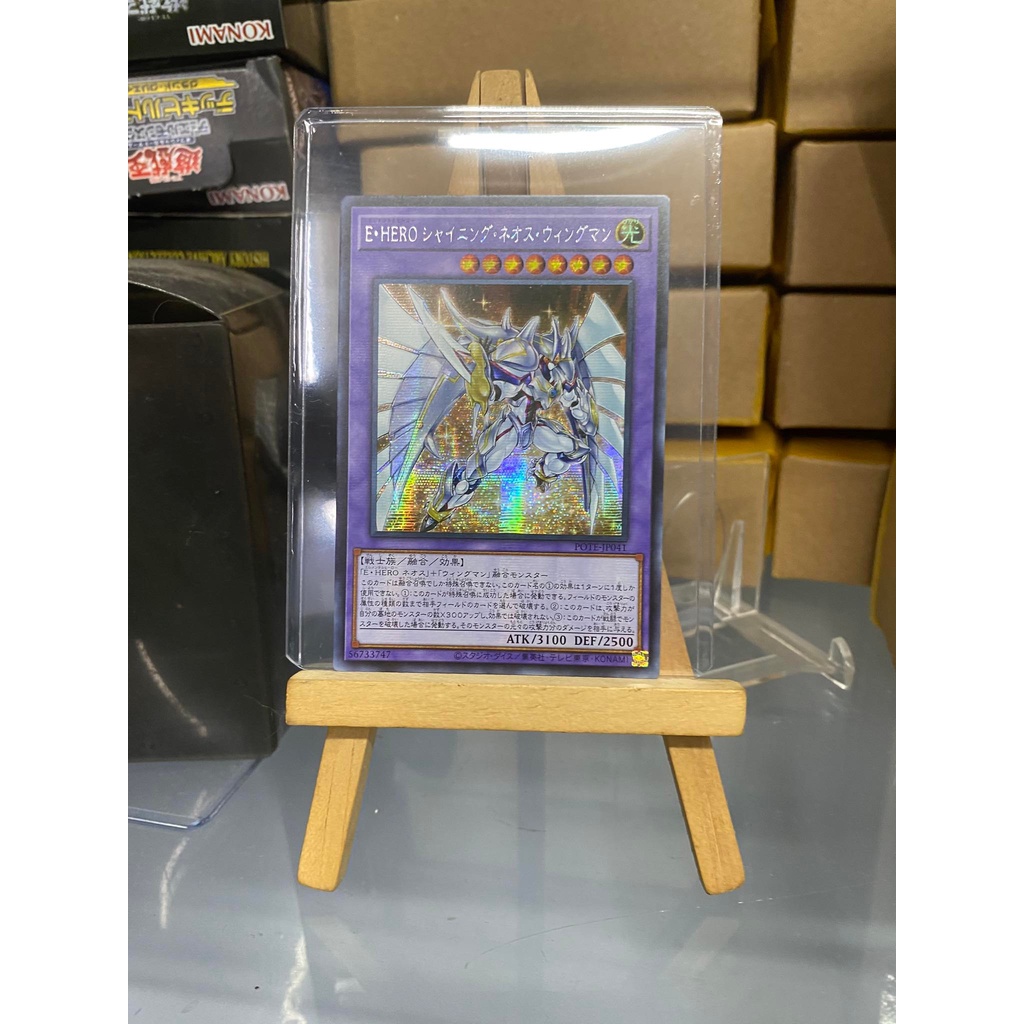 Lá bài thẻ bài Elemental HERO Shining Neos Wingman - POTE -JP041 - Secret rare - Tặng bọc bài nhựa bảo quản