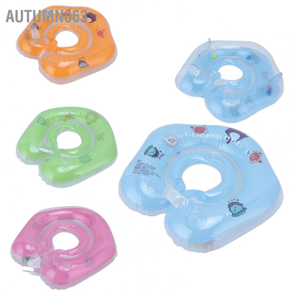 Autumn063 Newborn Swimming Ring Inflatable Floating Collar Baby Pool Toy for 0‑18 Month