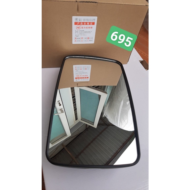 GƯƠNG CHIẾU HẬU THACO ONLLIN 500 700 800 900 120