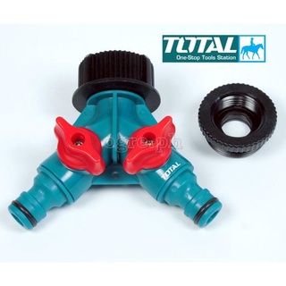 Đầu nối ống nước chia 2 có van đầu vào fi21 fi27 total thhc1202