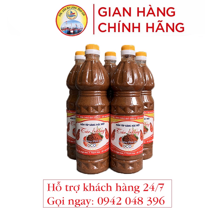 Mắm tép Ba Làng Thanh Hoá loại đặc biệt 1kg