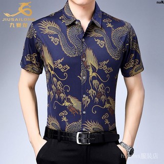 Họa Tiết Rồng Hoa Rời Áo Sơ Mi Áo Sơ Mi Nam Áo Sơ Mi Rồng Chín Cạnh Tranh Nửa Tay In Hình Rộng Cao Cấp Nửa Tay Rộng Mùa Hè