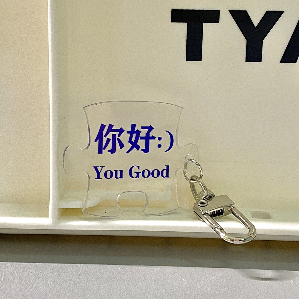 Móc Khóa Acrylic Trong Suốt Họa Tiết Mảnh Ghép Dễ Thương Sáng Tạo