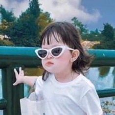 Kính Mắt Mèo Cho Bé