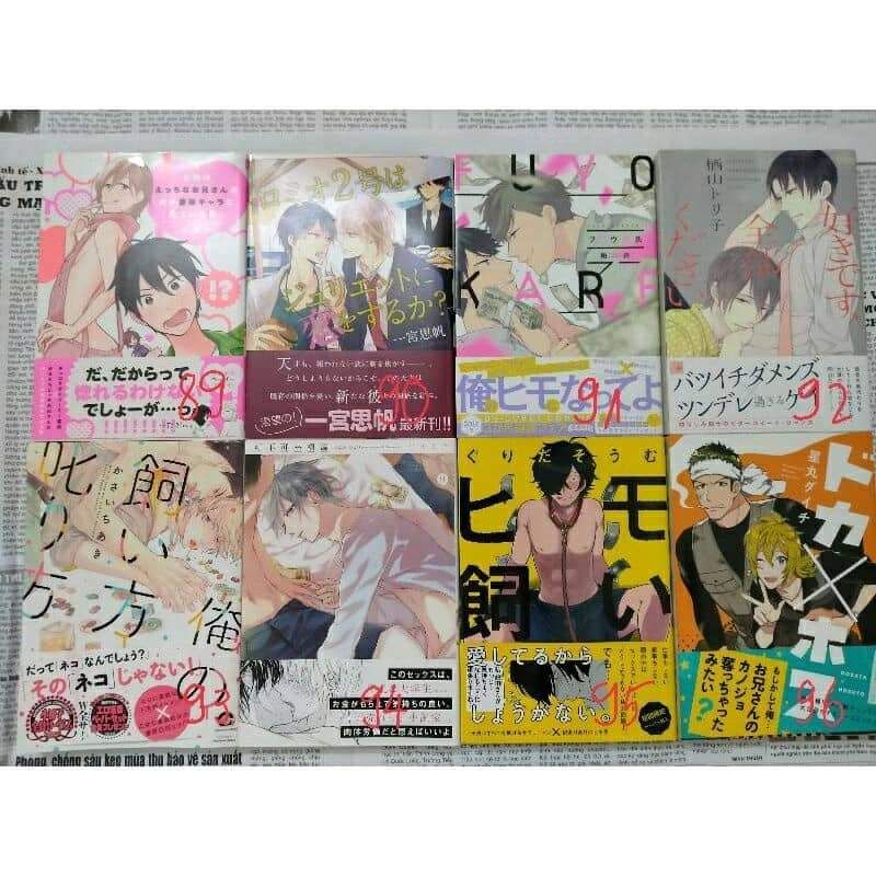 Vững vàng tri thức Manga BL/Yaoi RANDOM