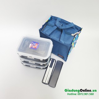 [Giá cực tốt] Bộ Hộp Cơm Lock&Lock HPL814 DBN - Larva Store