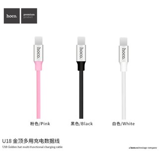 Cáp sạc nhanh 2.4A Hoco U18