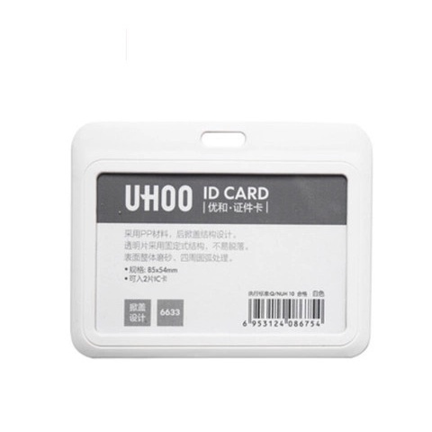 Bảng tên ngang UHOO 6633