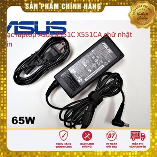 ⚡️[Sạc zin]Sạc laptop Asus X551C X551CA