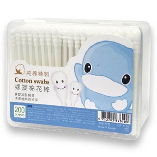 Tăm bông em bé kuku ku1106 200 cây/ hộp